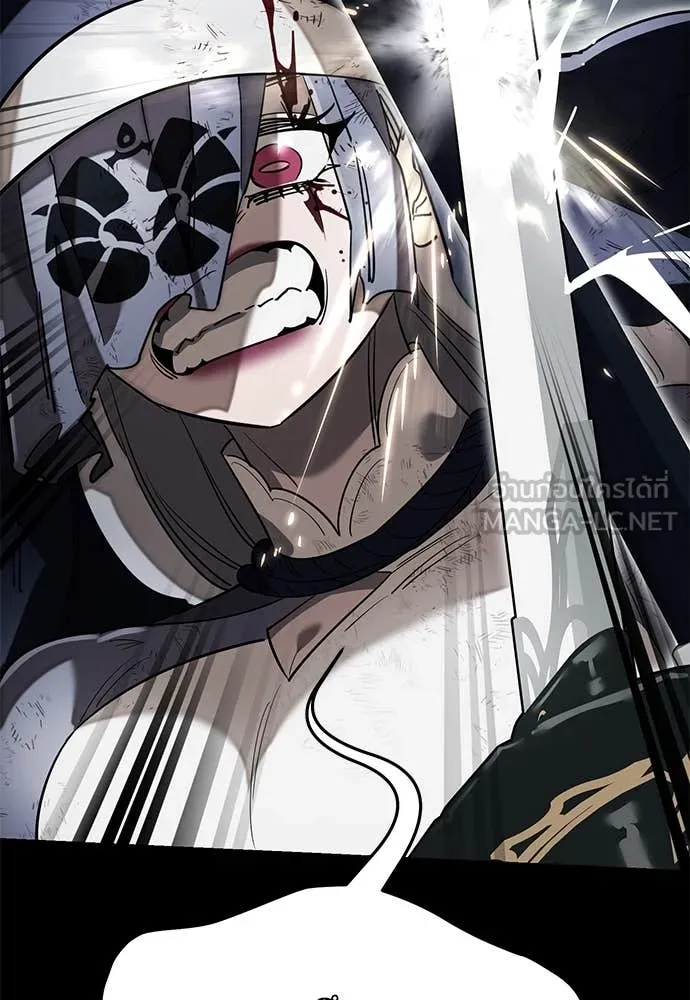 Reincarnation Path of The Underworld King ยอมรา ผู้พิพากษาจากนรก ตอนที่ 95 หน้า 96