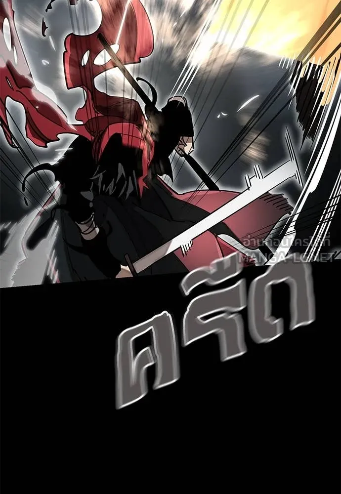 Reincarnation Path of The Underworld King ยอมรา ผู้พิพากษาจากนรก ตอนที่ 95 หน้า 101