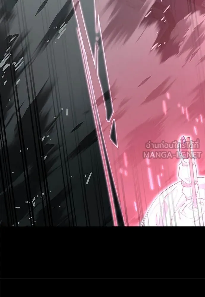 Reincarnation Path of The Underworld King ยอมรา ผู้พิพากษาจากนรก ตอนที่ 95 หน้า 137