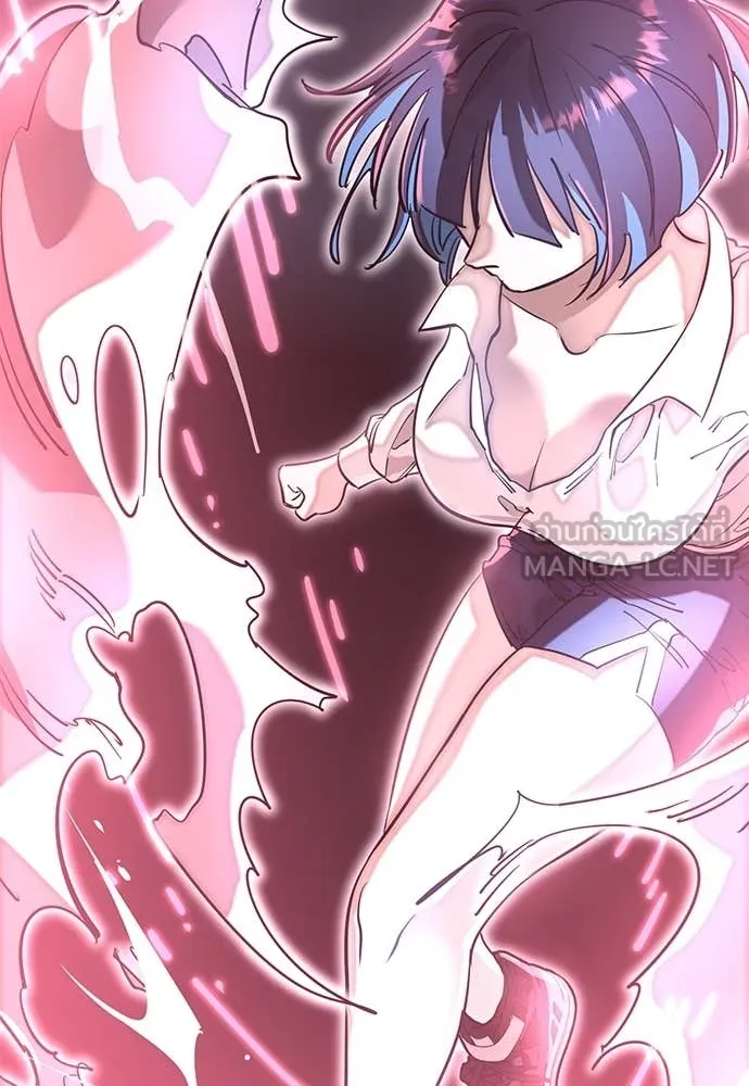 Reincarnation Path of The Underworld King ยอมรา ผู้พิพากษาจากนรก ตอนที่ 95 หน้า 172