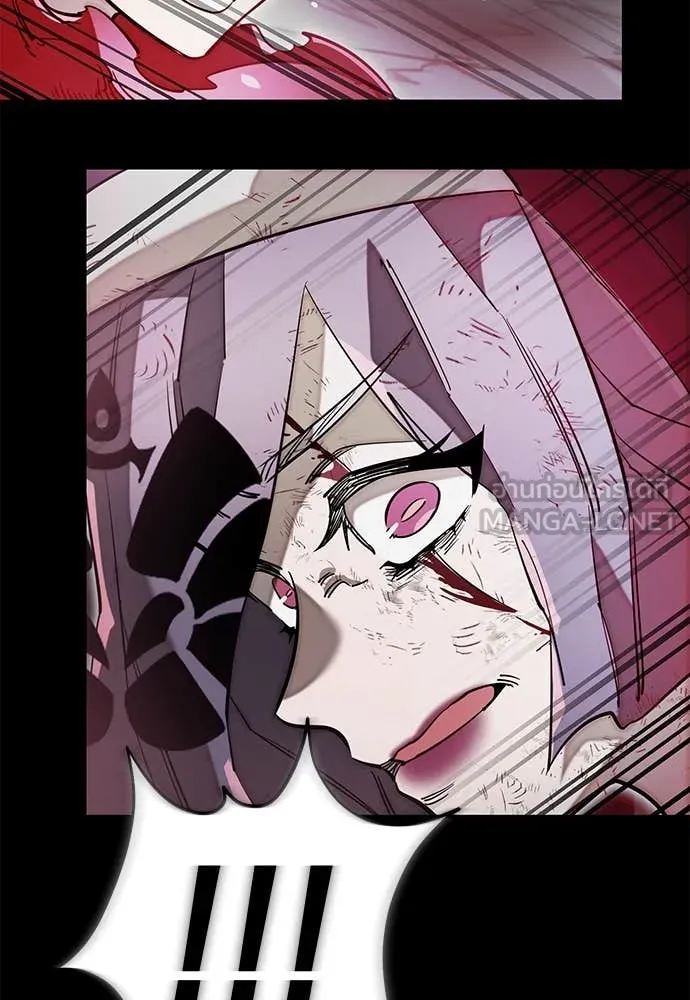 Reincarnation Path of The Underworld King ยอมรา ผู้พิพากษาจากนรก ตอนที่ 95 หน้า 175