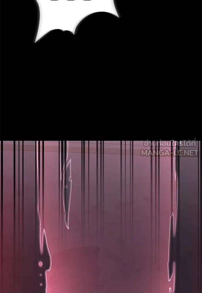 Reincarnation Path of The Underworld King ยอมรา ผู้พิพากษาจากนรก ตอนที่ 95 หน้า 176