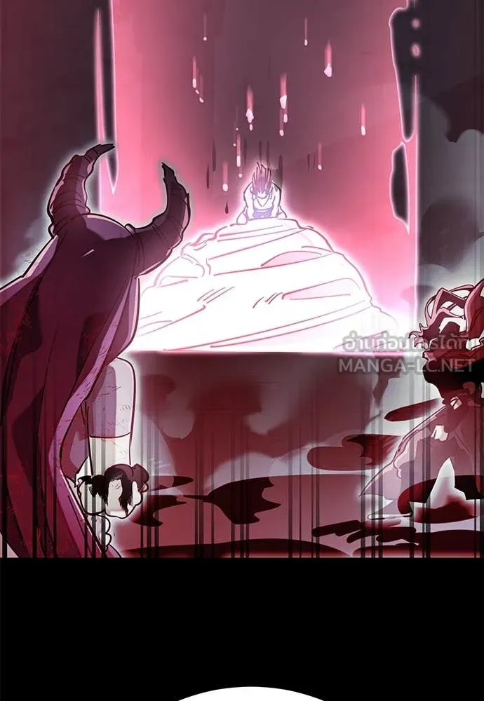 Reincarnation Path of The Underworld King ยอมรา ผู้พิพากษาจากนรก ตอนที่ 95 หน้า 177