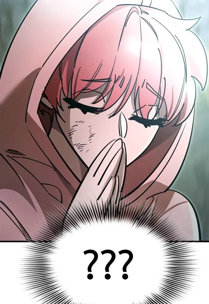 Reincarnation Path of The Underworld King ยอมรา ผู้พิพากษาจากนรก ตอนที่ 59 หน้า 20