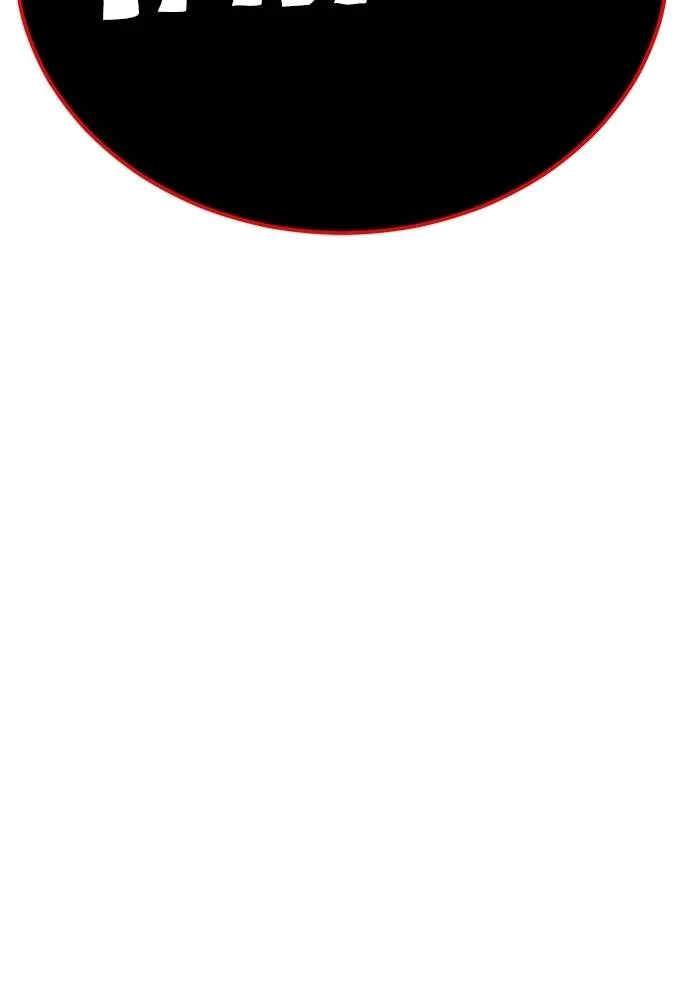 Reincarnation Path of The Underworld King ยอมรา ผู้พิพากษาจากนรก ตอนที่ 59 หน้า 38