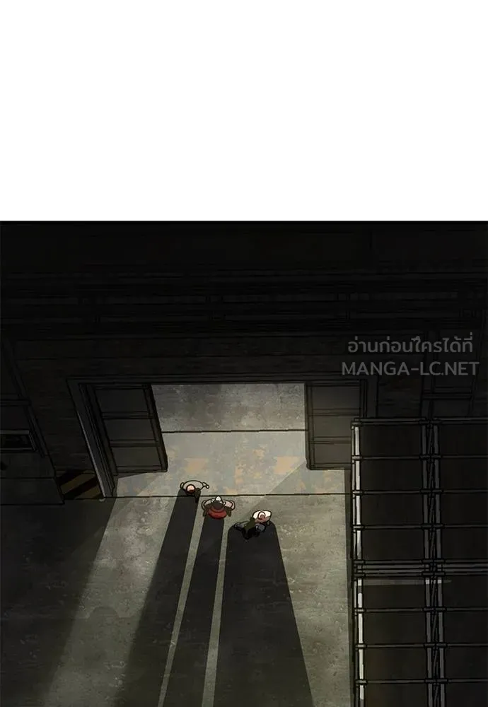 Reincarnation Path of The Underworld King ยอมรา ผู้พิพากษาจากนรก ตอนที่ 59 หน้า 54