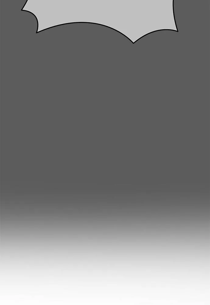 Reincarnation Path of The Underworld King ยอมรา ผู้พิพากษาจากนรก ตอนที่ 59 หน้า 74