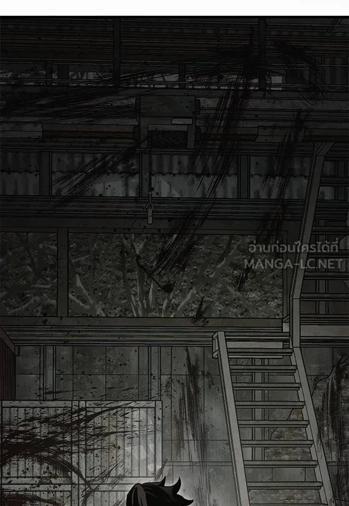 Reincarnation Path of The Underworld King ยอมรา ผู้พิพากษาจากนรก ตอนที่ 59 หน้า 75