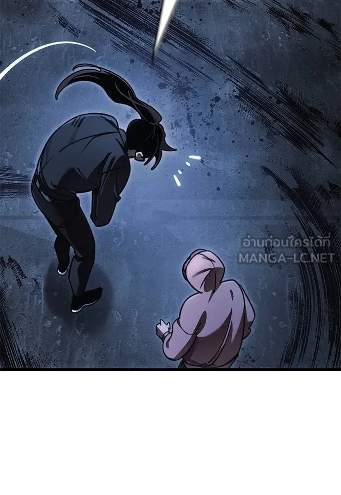 Reincarnation Path of The Underworld King ยอมรา ผู้พิพากษาจากนรก ตอนที่ 59 หน้า 105