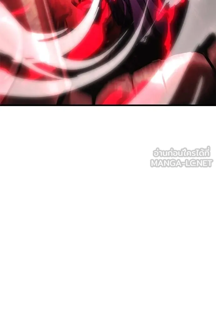 Reincarnation Path of The Underworld King ยอมรา ผู้พิพากษาจากนรก ตอนที่ 59 หน้า 150