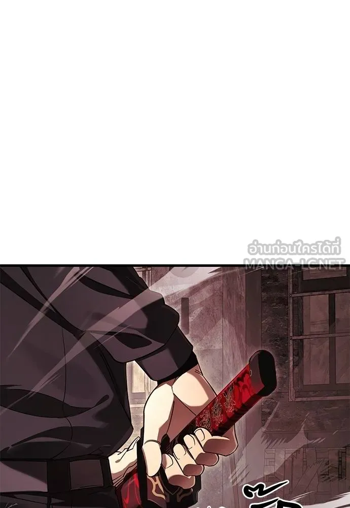 Reincarnation Path of The Underworld King ยอมรา ผู้พิพากษาจากนรก ตอนที่ 59 หน้า 156