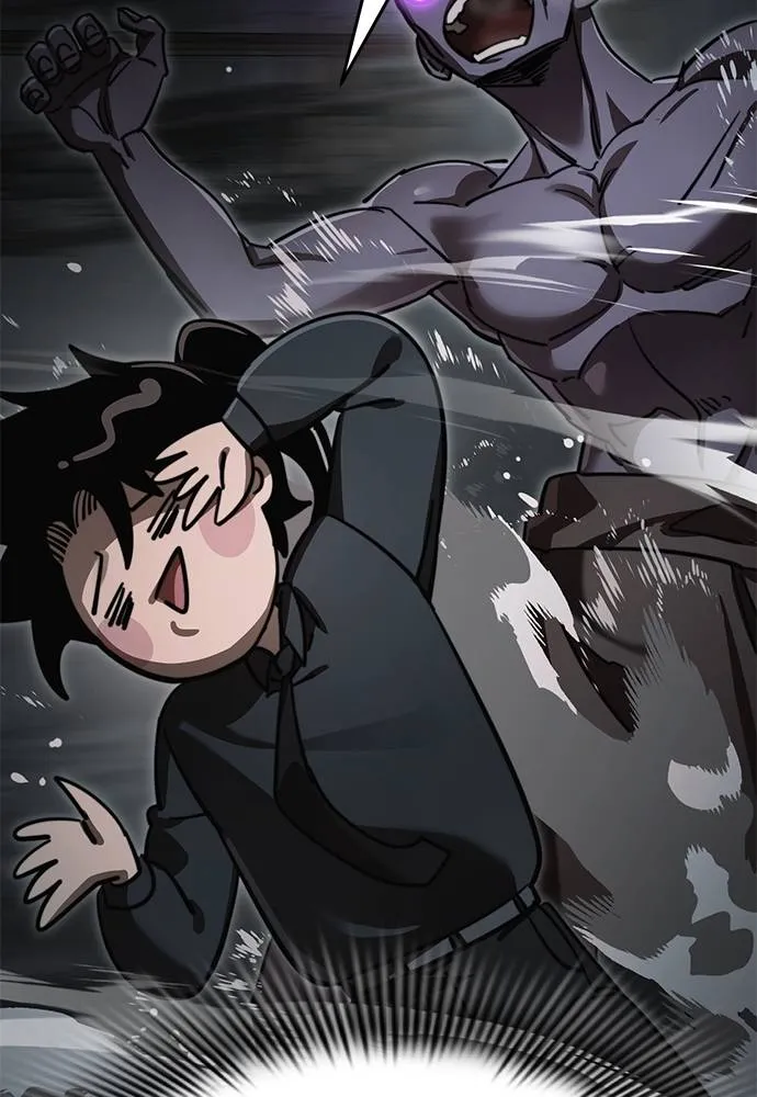 Reincarnation Path of The Underworld King ยอมรา ผู้พิพากษาจากนรก ตอนที่ 61 หน้า 22