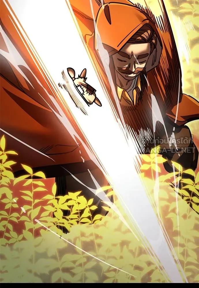 Reincarnation Path of The Underworld King ยอมรา ผู้พิพากษาจากนรก ตอนที่ 61 หน้า 51