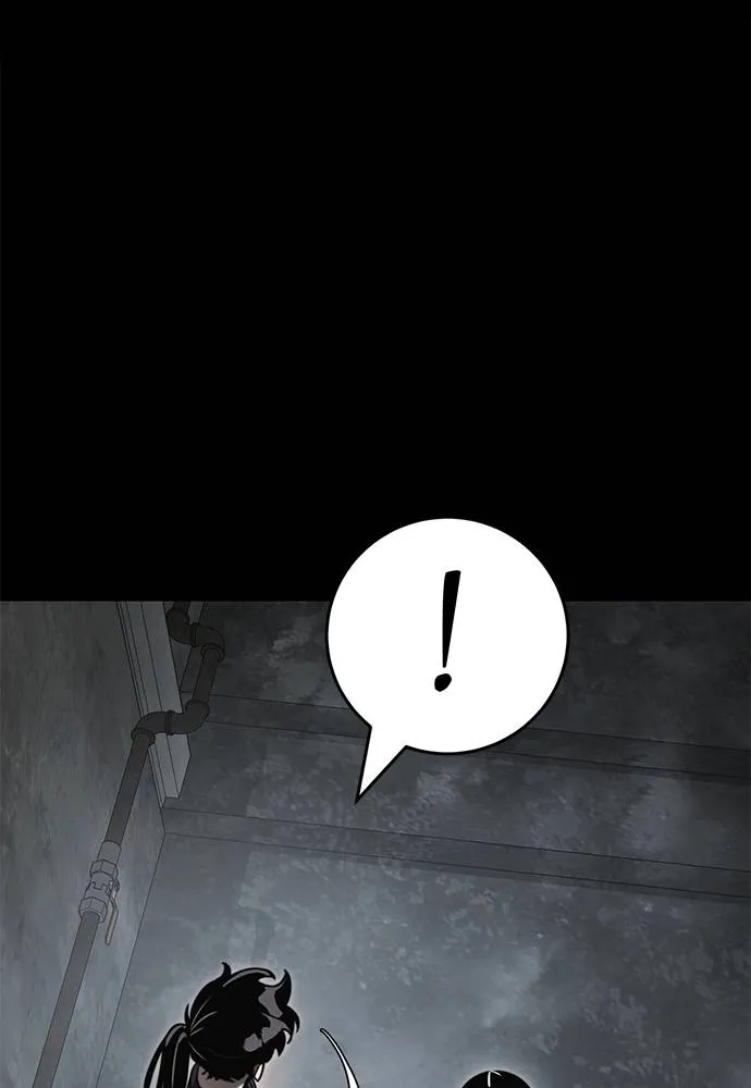 Reincarnation Path of The Underworld King ยอมรา ผู้พิพากษาจากนรก ตอนที่ 61 หน้า 74