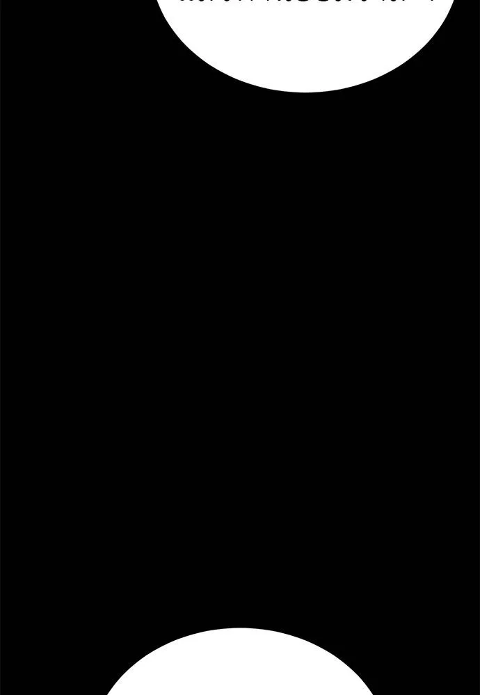 Reincarnation Path of The Underworld King ยอมรา ผู้พิพากษาจากนรก ตอนที่ 61 หน้า 109