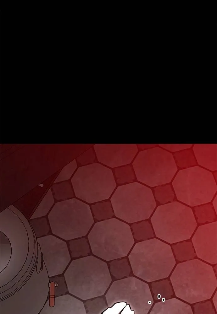 Reincarnation Path of The Underworld King ยอมรา ผู้พิพากษาจากนรก ตอนที่ 61 หน้า 137