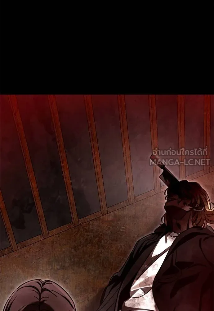 Reincarnation Path of The Underworld King ยอมรา ผู้พิพากษาจากนรก ตอนที่ 61 หน้า 159