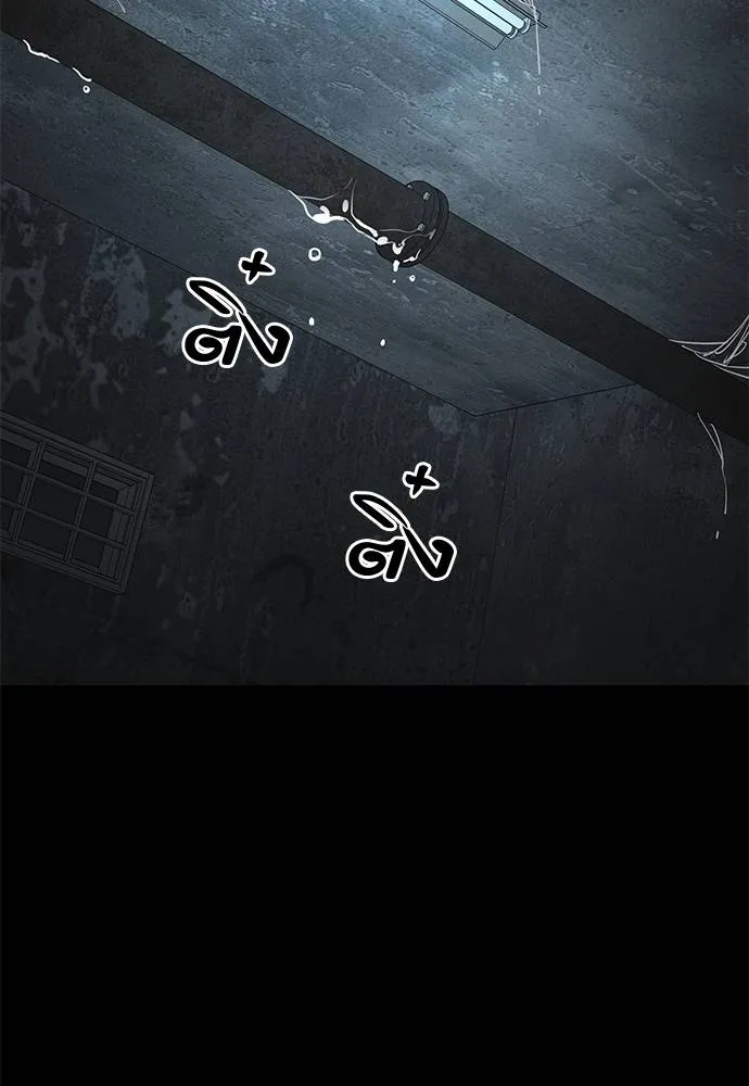 Reincarnation Path of The Underworld King ยอมรา ผู้พิพากษาจากนรก ตอนที่ 62 หน้า 11