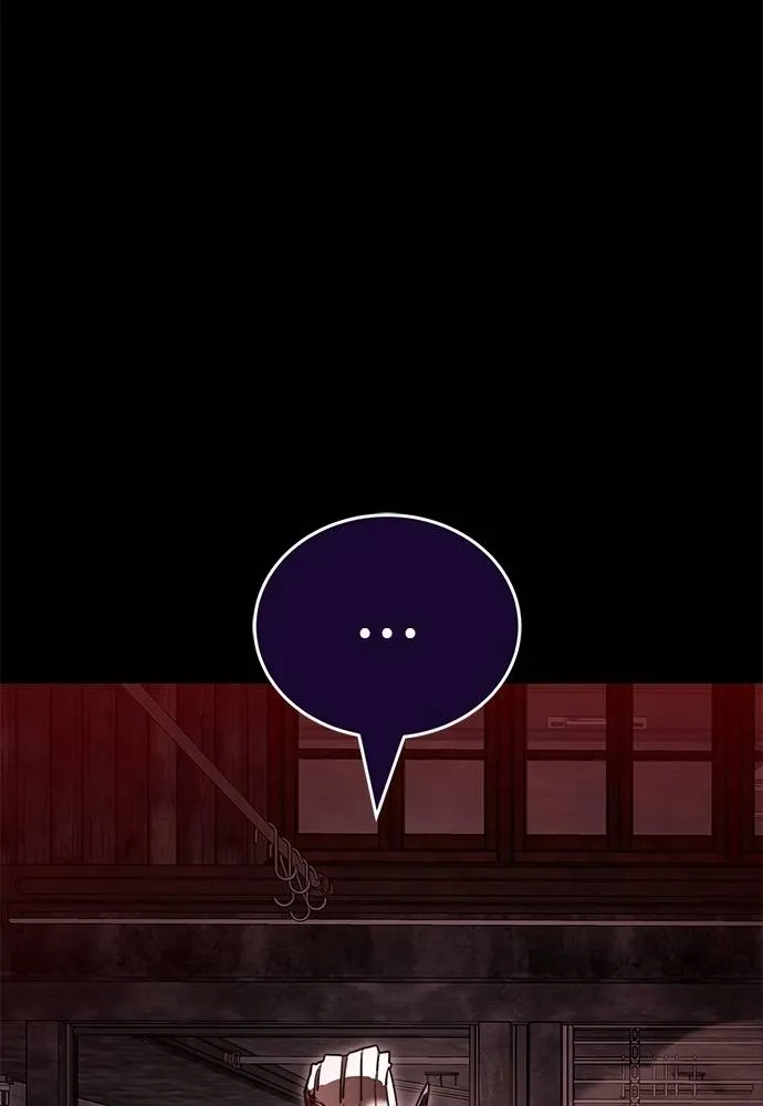 Reincarnation Path of The Underworld King ยอมรา ผู้พิพากษาจากนรก ตอนที่ 62 หน้า 70