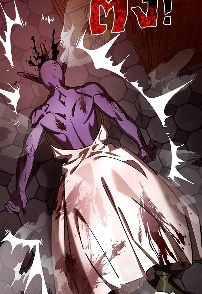 Reincarnation Path of The Underworld King ยอมรา ผู้พิพากษาจากนรก ตอนที่ 62 หน้า 109