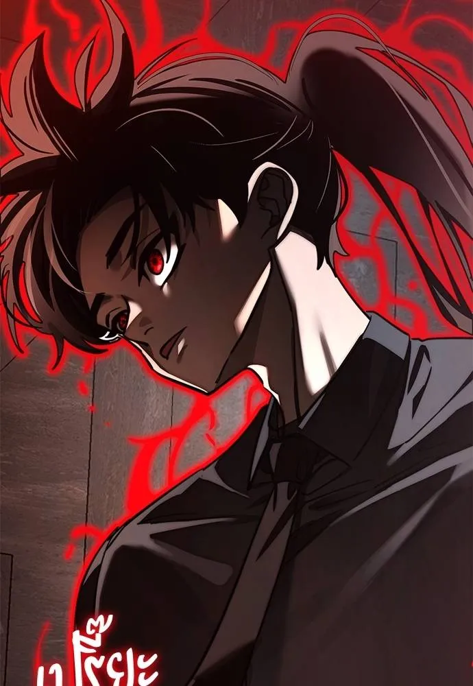 Reincarnation Path of The Underworld King ยอมรา ผู้พิพากษาจากนรก ตอนที่ 62 หน้า 167