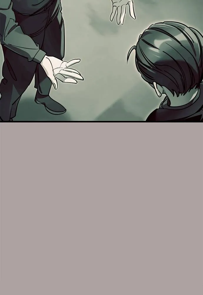 Reincarnation Path of The Underworld King ยอมรา ผู้พิพากษาจากนรก ตอนที่ 63 หน้า 23