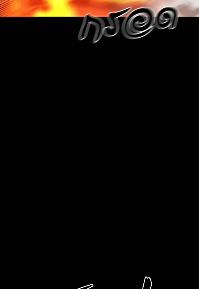 Reincarnation Path of The Underworld King ยอมรา ผู้พิพากษาจากนรก ตอนที่ 63 หน้า 59