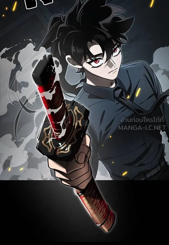 Reincarnation Path of The Underworld King ยอมรา ผู้พิพากษาจากนรก ตอนที่ 63 หน้า 63
