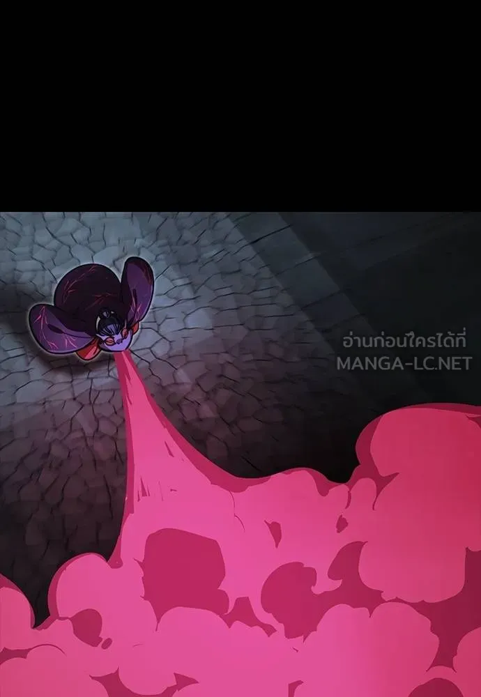 Reincarnation Path of The Underworld King ยอมรา ผู้พิพากษาจากนรก ตอนที่ 63 หน้า 69