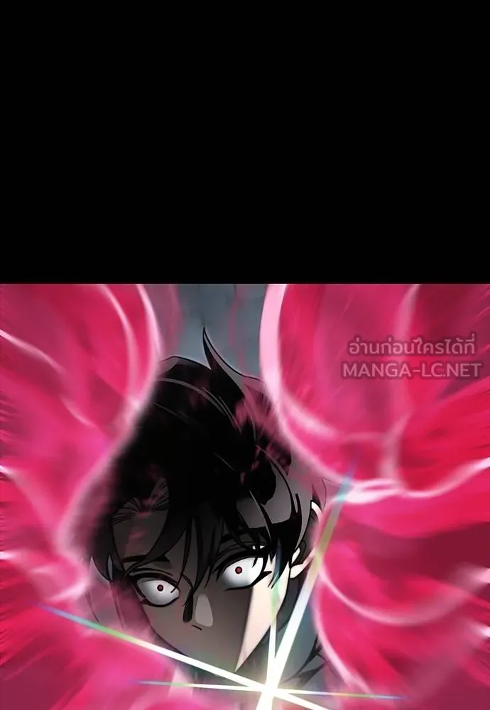 Reincarnation Path of The Underworld King ยอมรา ผู้พิพากษาจากนรก ตอนที่ 63 หน้า 96