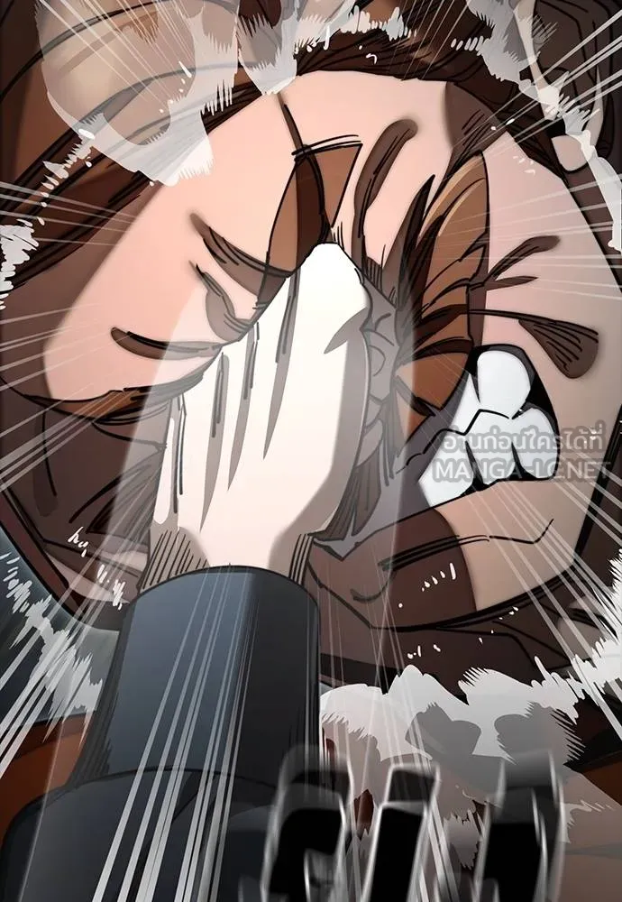 Reincarnation Path of The Underworld King ยอมรา ผู้พิพากษาจากนรก ตอนที่ 63 หน้า 111