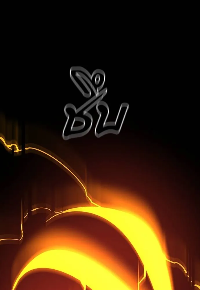 Reincarnation Path of The Underworld King ยอมรา ผู้พิพากษาจากนรก ตอนที่ 63 หน้า 139