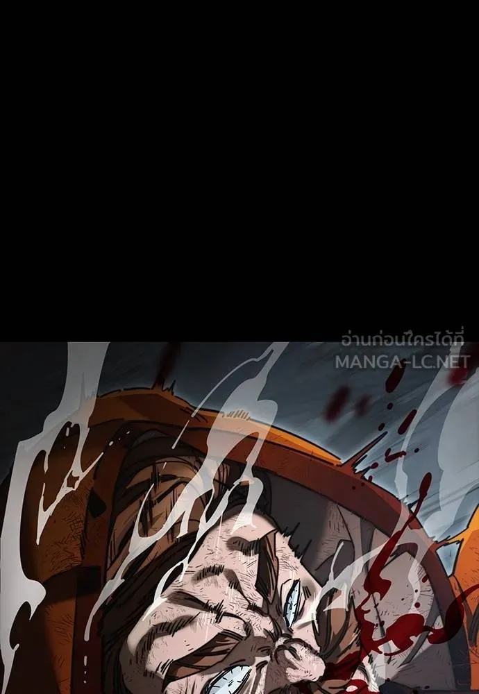 Reincarnation Path of The Underworld King ยอมรา ผู้พิพากษาจากนรก ตอนที่ 63 หน้า 168