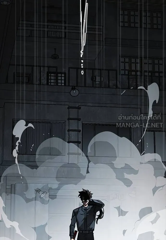 Reincarnation Path of The Underworld King ยอมรา ผู้พิพากษาจากนรก ตอนที่ 63 หน้า 171