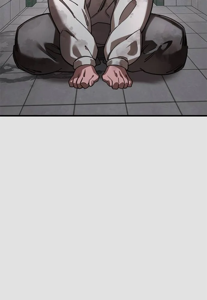 Reincarnation Path of The Underworld King ยอมรา ผู้พิพากษาจากนรก ตอนที่ 65 หน้า 79