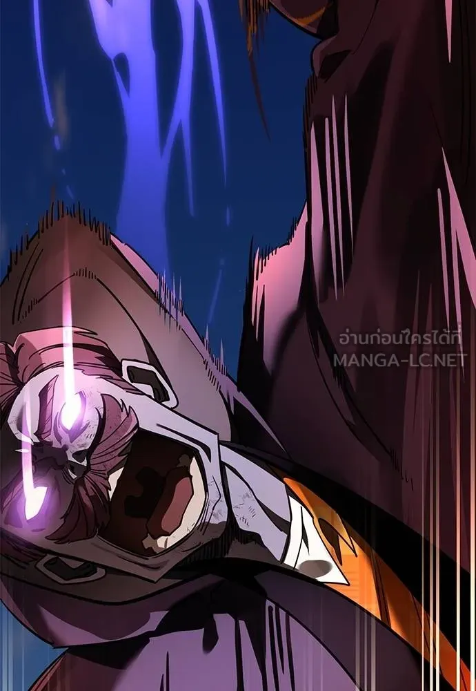 Reincarnation Path of The Underworld King ยอมรา ผู้พิพากษาจากนรก ตอนที่ 65 หน้า 135