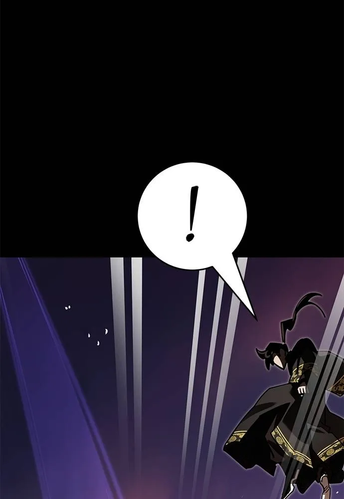 Reincarnation Path of The Underworld King ยอมรา ผู้พิพากษาจากนรก ตอนที่ 65 หน้า 137