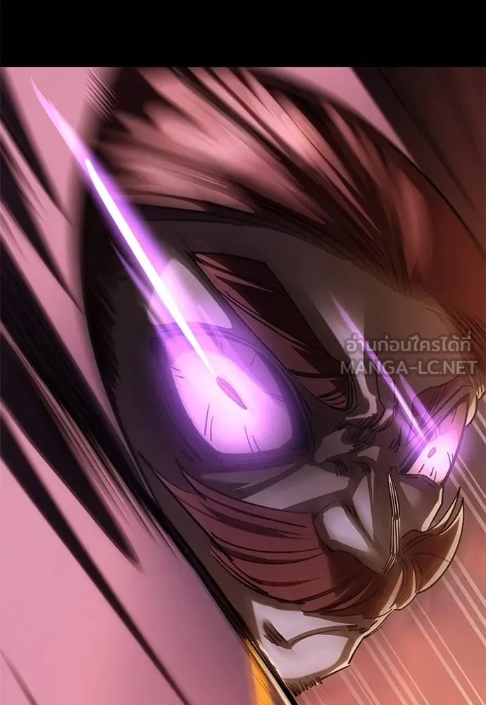 Reincarnation Path of The Underworld King ยอมรา ผู้พิพากษาจากนรก ตอนที่ 65 หน้า 153