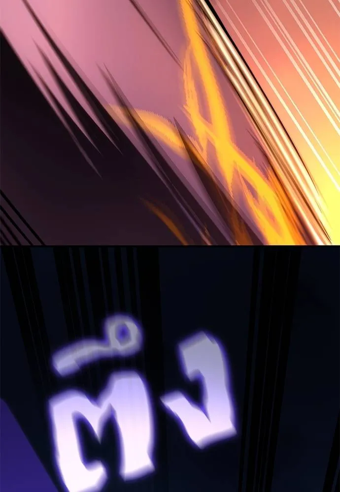 Reincarnation Path of The Underworld King ยอมรา ผู้พิพากษาจากนรก ตอนที่ 65 หน้า 154