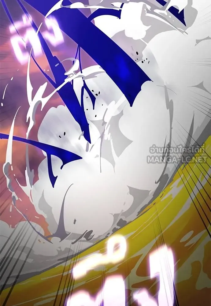 Reincarnation Path of The Underworld King ยอมรา ผู้พิพากษาจากนรก ตอนที่ 65 หน้า 156