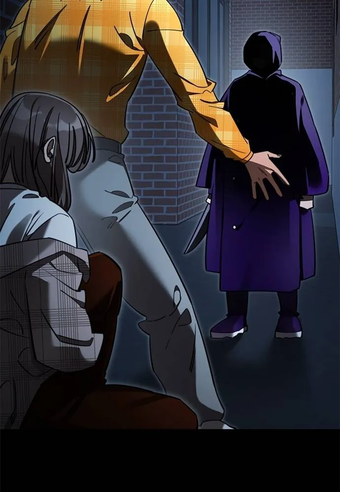 Reincarnation Path of The Underworld King ยอมรา ผู้พิพากษาจากนรก ตอนที่ 67 หน้า 17