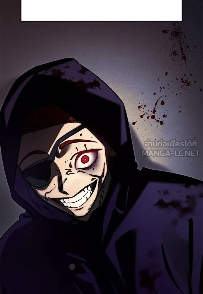Reincarnation Path of The Underworld King ยอมรา ผู้พิพากษาจากนรก ตอนที่ 67 หน้า 54