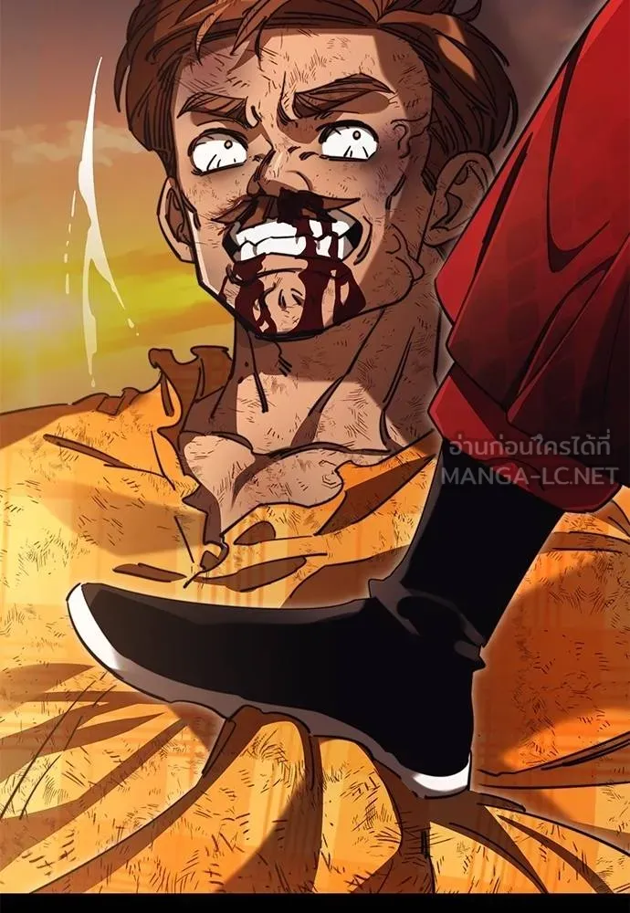 Reincarnation Path of The Underworld King ยอมรา ผู้พิพากษาจากนรก ตอนที่ 67 หน้า 60