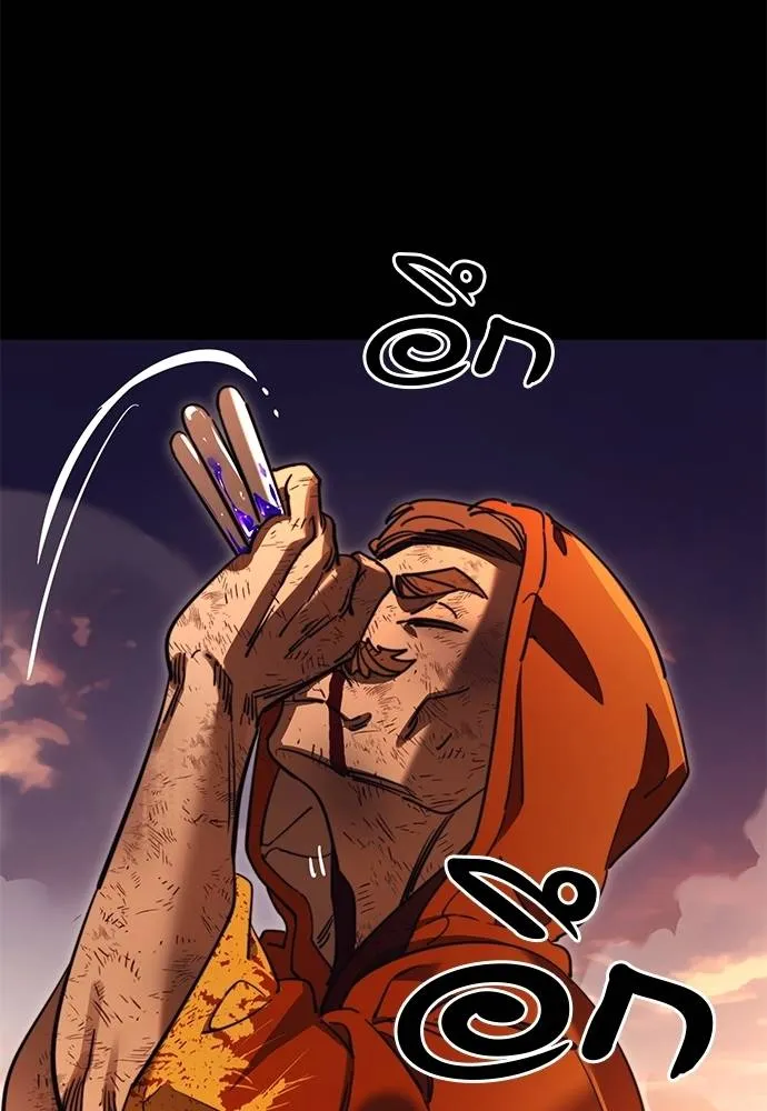 Reincarnation Path of The Underworld King ยอมรา ผู้พิพากษาจากนรก ตอนที่ 67 หน้า 85