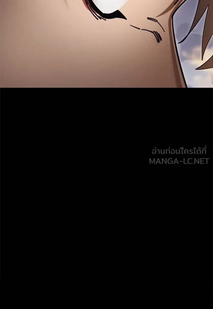 Reincarnation Path of The Underworld King ยอมรา ผู้พิพากษาจากนรก ตอนที่ 67 หน้า 99