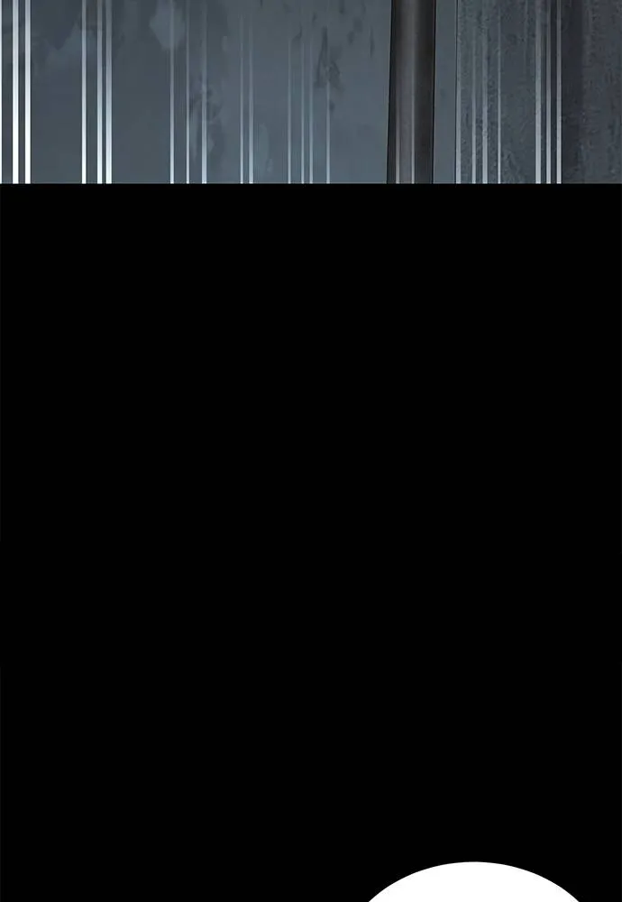 Reincarnation Path of The Underworld King ยอมรา ผู้พิพากษาจากนรก ตอนที่ 68 หน้า 20