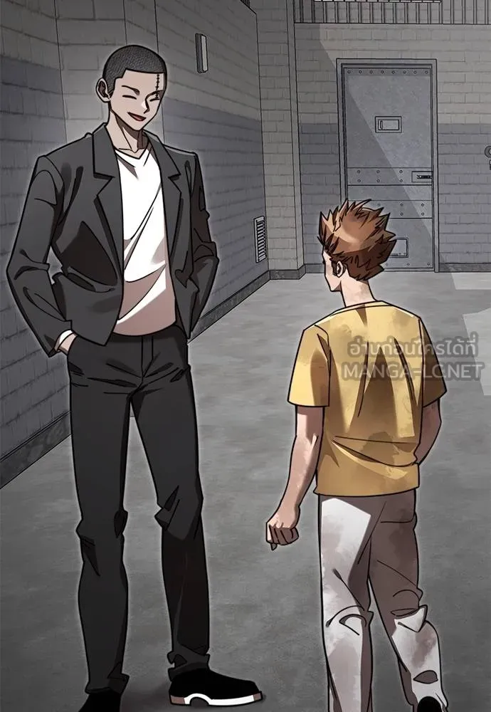 Reincarnation Path of The Underworld King ยอมรา ผู้พิพากษาจากนรก ตอนที่ 68 หน้า 63