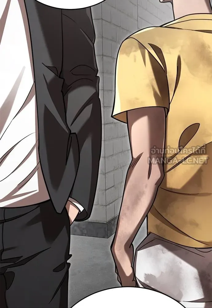 Reincarnation Path of The Underworld King ยอมรา ผู้พิพากษาจากนรก ตอนที่ 68 หน้า 69