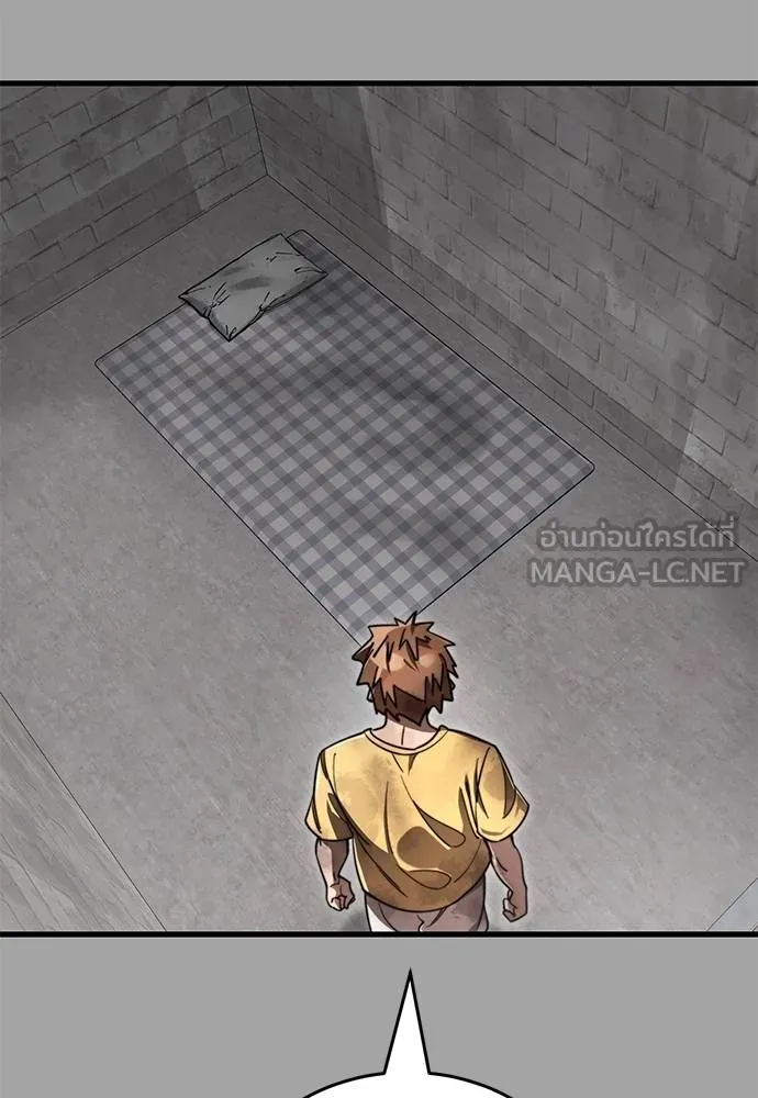 Reincarnation Path of The Underworld King ยอมรา ผู้พิพากษาจากนรก ตอนที่ 68 หน้า 102