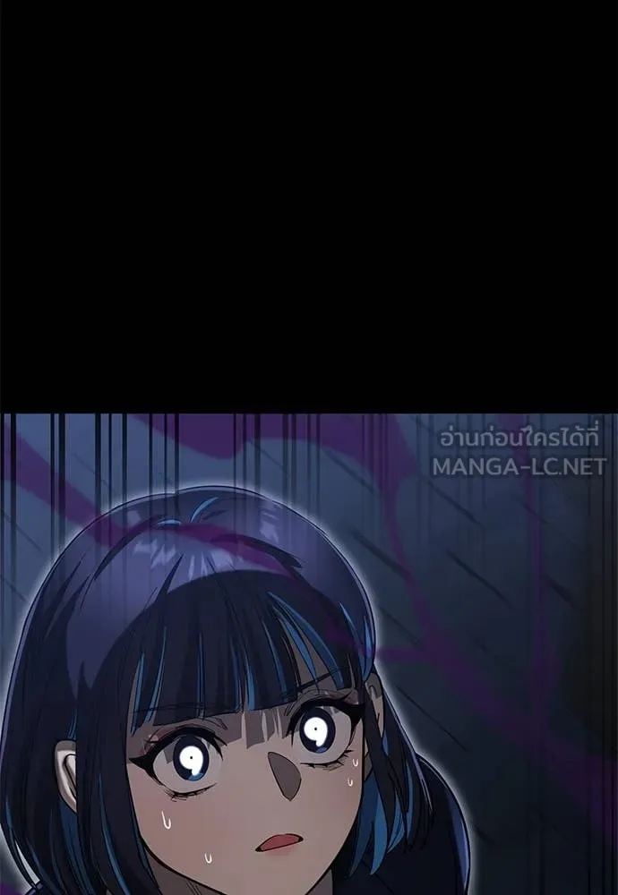 Reincarnation Path of The Underworld King ยอมรา ผู้พิพากษาจากนรก ตอนที่ 89 หน้า 11